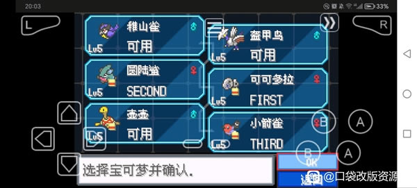 ������4.0ȫ����ͼ�Ĺ��� ͨ������+���ݴ�+����Ŀָ��_��վ