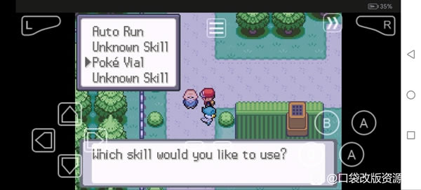 ������4.0ȫ����ͼ�Ĺ��� ͨ������+���ݴ�+����Ŀָ��_��վ