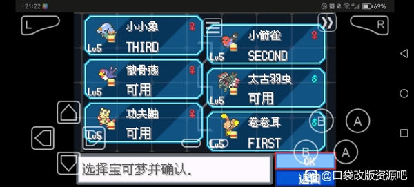 ������4.0ȫ����ͼ�Ĺ��� ͨ������+���ݴ�+����Ŀָ��_��վ