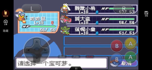 �ڴ����־����̱�ʯ5.5����ģʽһ��Ŀ��������ʯϵ���ݹ���