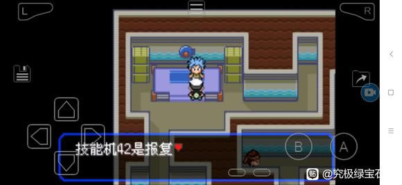 �ڴ����־����̱�ʯ5.5�������ܻ�ȡ�õص�