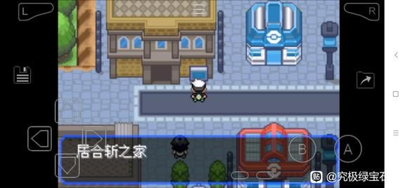 �ڴ����־����̱�ʯ5.5�Ӻ�ն��ȡ�ص�һ��_��վ