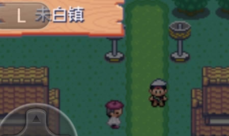 �ڴ����־����̱�ʯ5.5Mega�ֻ���ȡ����_��վ