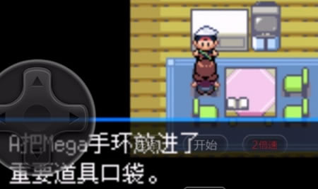 �ڴ����־����̱�ʯ5.5Mega�ֻ���ȡ����_��վ