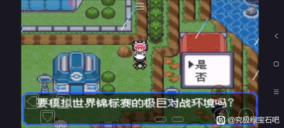 �ڴ����־����̱�ʯ5.5�����������ˢPP����������_��վ