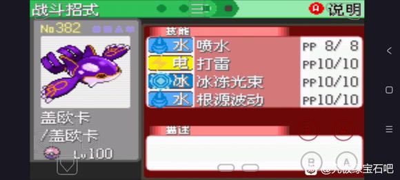 �ڴ����־����̱�ʯ5.5�����������ˢPP����������_��վ