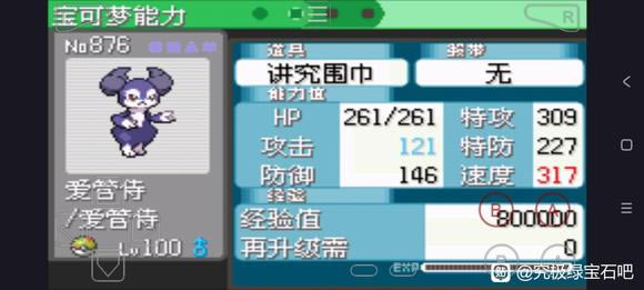 �ڴ����־����̱�ʯ5.5�����������ˢPP����������_��վ