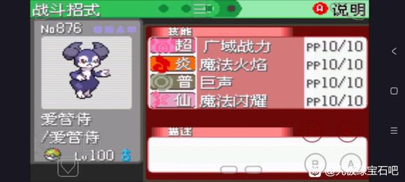 �ڴ����־����̱�ʯ5.5�����������ˢPP����������