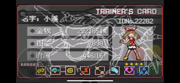 �ڴ����־����̱�ʯ5.5�ڿ�������������_��վ