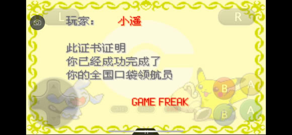 �ڴ����־����̱�ʯ5.5�ڿ����������ܽ�