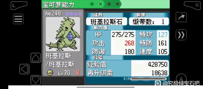 �ڴ����־����̱�ʯ5.5ɳ���ӹ�������_��վ