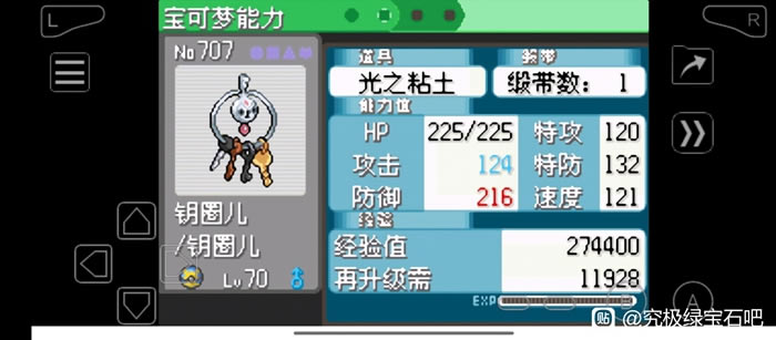 �ڴ����־����̱�ʯ5.5ɳ���ӹ�������_��վ