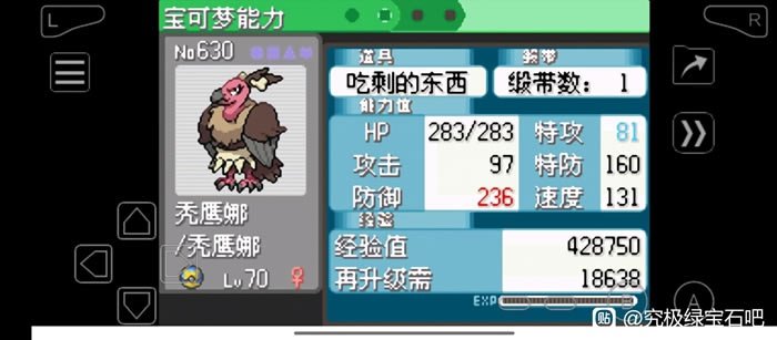 �ڴ����־����̱�ʯ5.5ɳ���ӹ�������_��վ