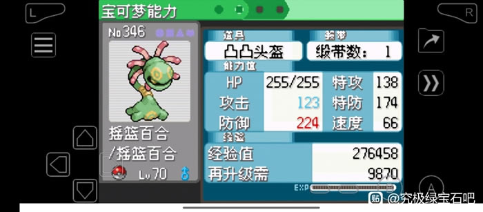 �ڴ����־����̱�ʯ5.5ɳ���ӹ�������_��վ