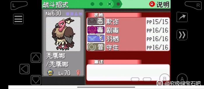 �ڴ����־����̱�ʯ5.5ɳ���ӹ�������_��վ