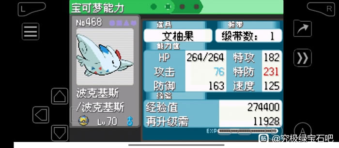 �ڴ����־����̱�ʯ5.5ɳ���ӹ�������_��վ