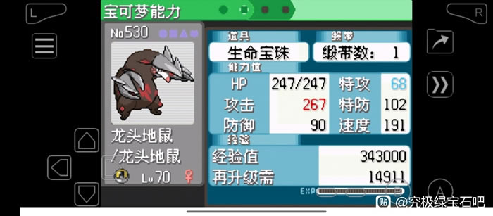 �ڴ����־����̱�ʯ5.5ɳ���ӹ�������_��վ