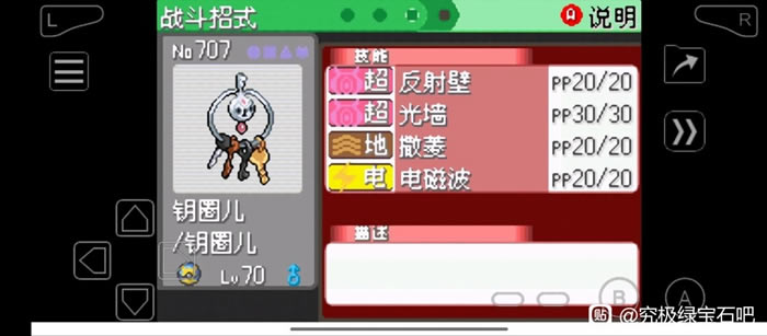 �ڴ����־����̱�ʯ5.5ɳ���ӹ�������_��վ