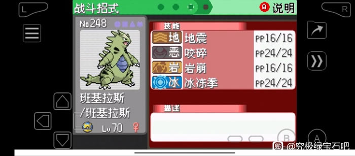 �ڴ����־����̱�ʯ5.5ɳ���ӹ�������_��վ