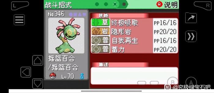 �ڴ����־����̱�ʯ5.5ɳ���ӹ�������_��վ