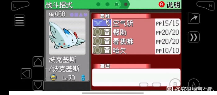 �ڴ����־����̱�ʯ5.5ɳ���ӹ�������_��վ