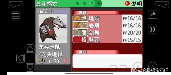 �ڴ����־����̱�ʯ5.5ɳ���ӹ�������