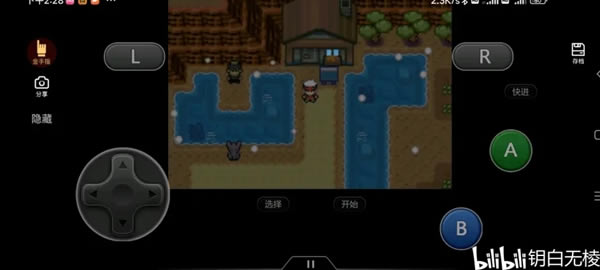 �ڴ����־����̱�ʯ5.5 6V�ٱ�ֿ��ٻ�ȡ����_��վ