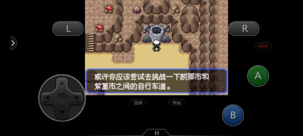 �ڴ����־����̱�ʯ5.5 6V�ٱ�ֿ��ٻ�ȡ����_��վ