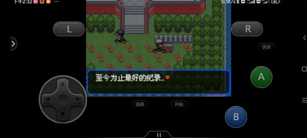 �ڴ����־����̱�ʯ5.5 6V�ٱ�ֿ��ٻ�ȡ����_��վ