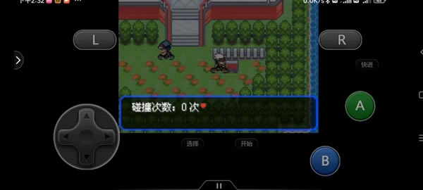 �ڴ����־����̱�ʯ5.5 6V�ٱ�ֿ��ٻ�ȡ����_��վ