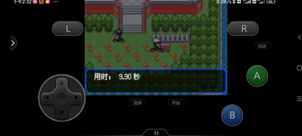 �ڴ����־����̱�ʯ5.5 6V�ٱ�ֿ��ٻ�ȡ����_��վ