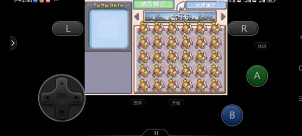 �ڴ����־����̱�ʯ5.5 6V�ٱ�ֿ��ٻ�ȡ����_��վ