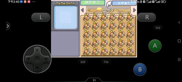 �ڴ����־����̱�ʯ5.5 6V�ٱ��Ѹ��ȡ�÷���