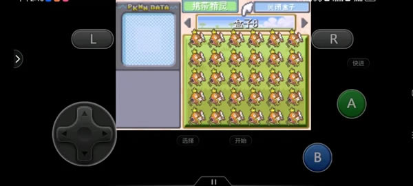 �ڴ����־����̱�ʯ5.5 6V�ٱ�ֿ��ٻ�ȡ����_��վ