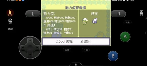 �ڴ����־����̱�ʯ5.5 6V�ٱ�ֿ��ٻ�ȡ����_��վ