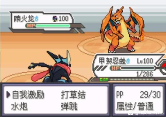 �ڴ����־����̱�ʯ5.5�׺�������������_��վ