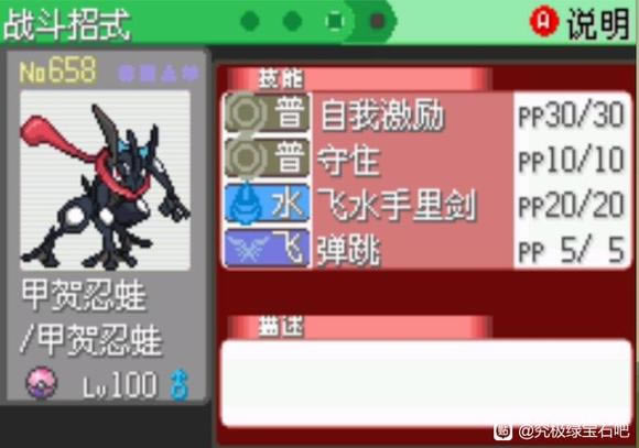 �ڴ����־����̱�ʯ5.5�׺�������������_��վ