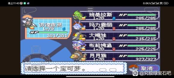 �ڴ����־����̱�ʯ5.5�����Ѷ�һ��Ŀ����ͨ�����÷���