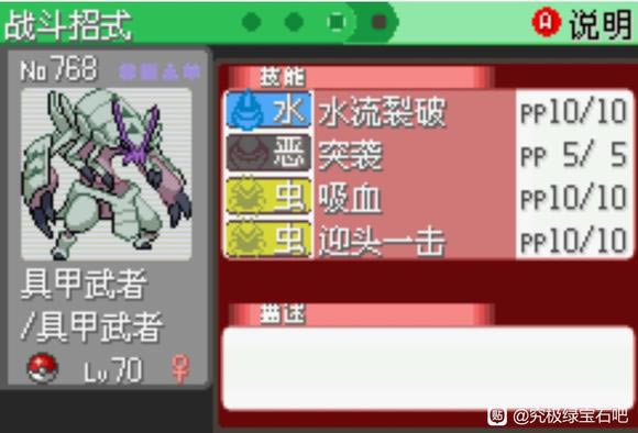 �ڴ����־����̱�ʯ5.5һ��Ŀ��׼�ѶȾ����Ƽ�_��վ