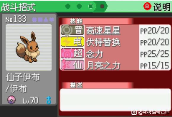 �ڴ����־����̱�ʯ5.5һ��Ŀ��׼�ѶȾ����Ƽ�_��վ