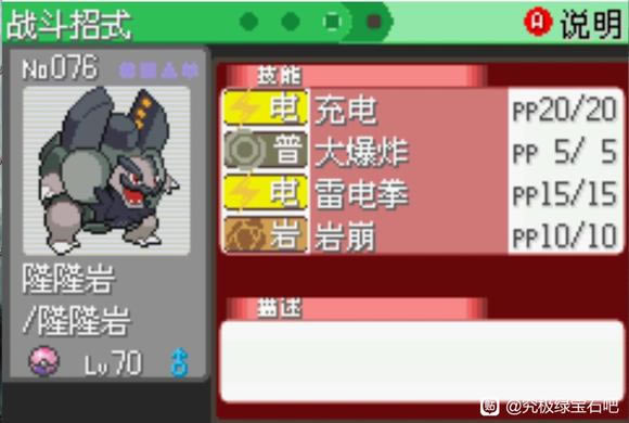 �ڴ����־����̱�ʯ5.5һ��Ŀ��׼�ѶȾ����Ƽ�_��վ