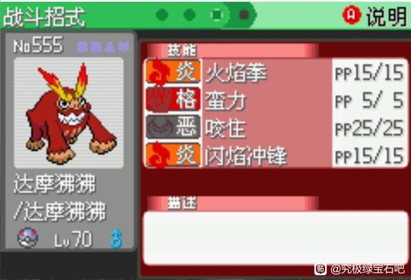 �ڴ����־����̱�ʯ5.5һ��Ŀ��׼�ѶȾ����Ƽ�_��վ