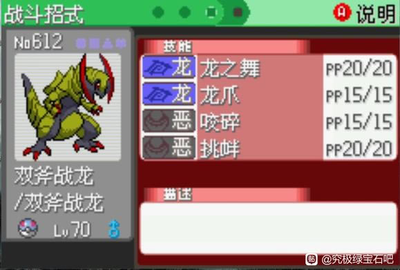 �ڴ����־����̱�ʯ5.5һ��Ŀ��׼�ѶȾ����Ƽ�_��վ