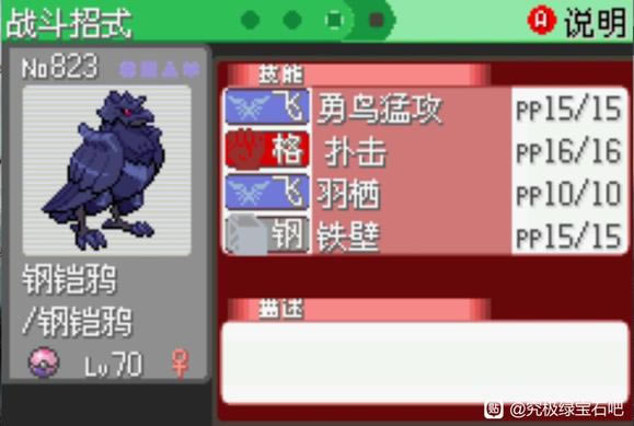 �ڴ����־����̱�ʯ5.5һ��Ŀ��׼�ѶȾ����Ƽ�_��վ