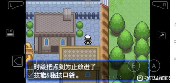 �ڴ����־����̱�ʯ5.5�㵽Ϊֹ����ȡ�õص�