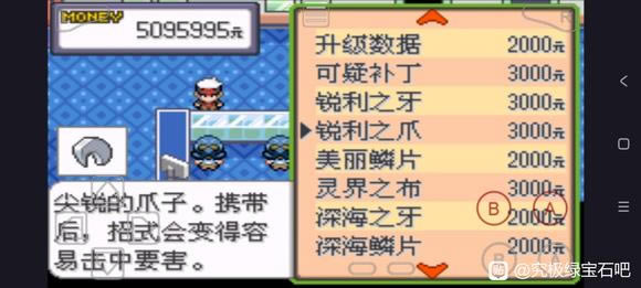 �ڴ����־����̱�ʯ5.5ȫϴ����̬�����������_��վ