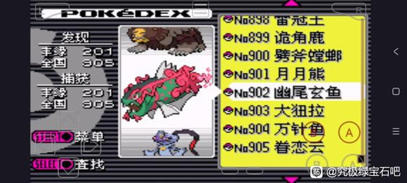 �ڴ����־����̱�ʯ5.5ȫϴ����̬�����������_��վ