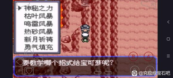 �ڴ����־����̱�ʯ5.5ȫϴ����̬�����������_��վ