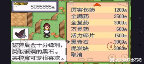 �ڴ����־����̱�ʯ5.5��̿��ȡ�÷�������