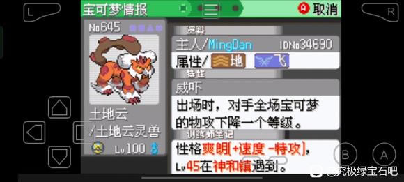 �ڴ����־����̱�ʯ5.5ǿ������ѡ���Ƽ�_��վ